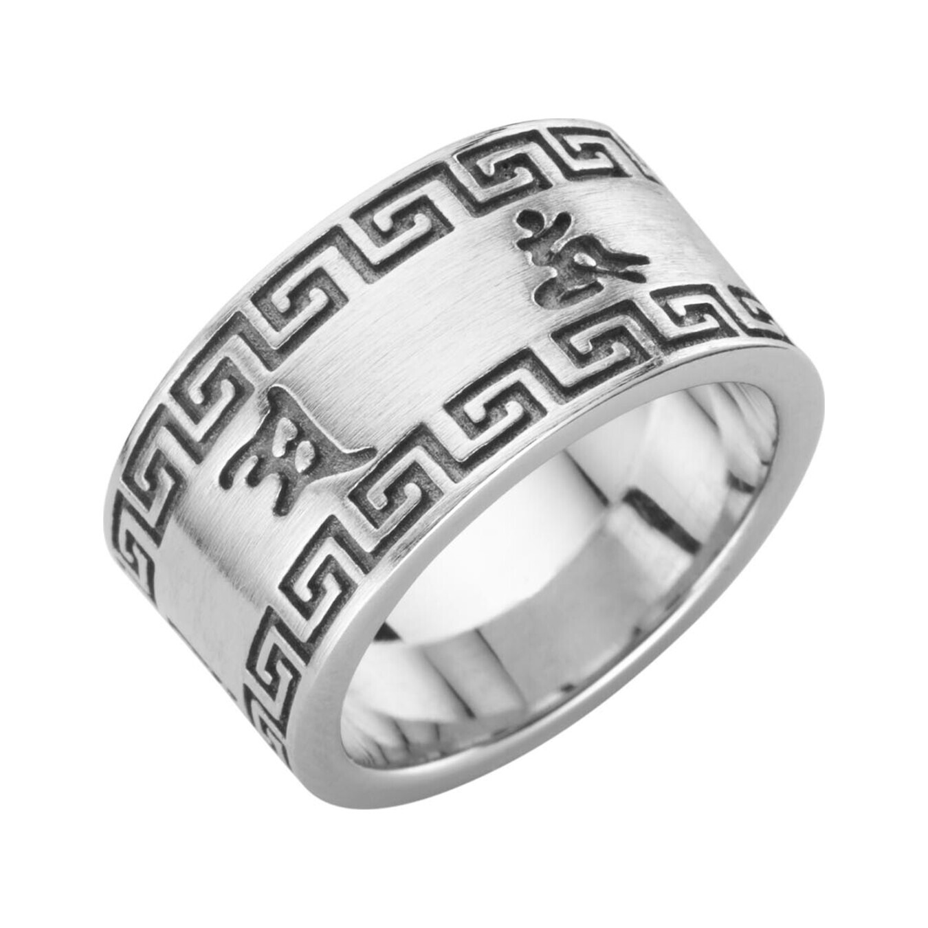 Silber Free Spirit Ring